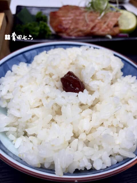 青田七六-現碾米-飯+紫蘇梅