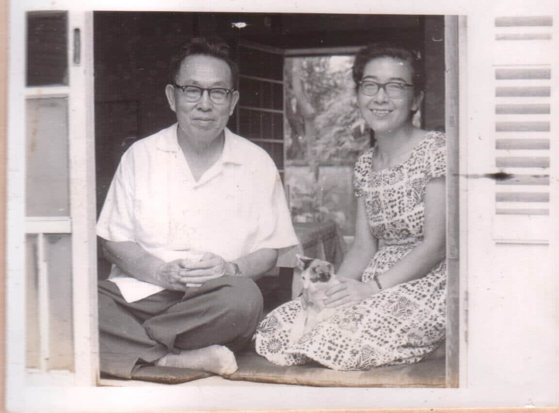 Professor Ting Yin H. Ma & wife