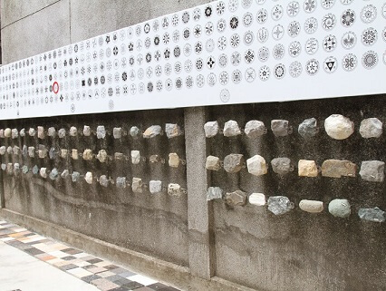 Qingtian76-Rock wall